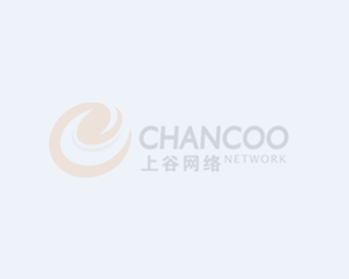 關于我們