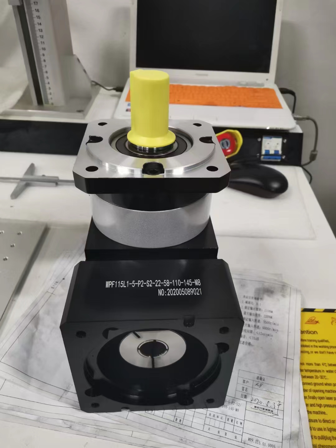 精密行星減速機